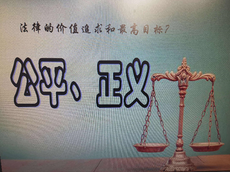 男子诉称投资林地被忽悠，投