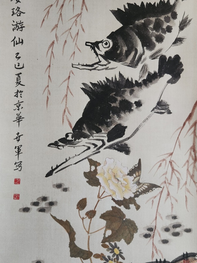 国礼画家王世军：以笔墨绘就艺术华章，用担当诠释大家风范(图6)