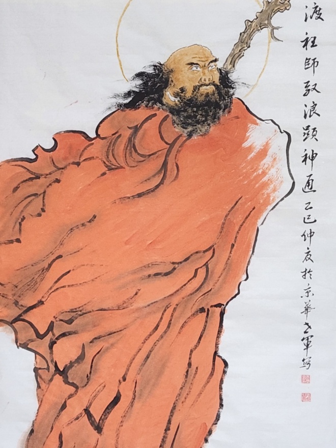 国礼画家王世军：以笔墨绘就艺术华章，用担当诠释大家风范(图7)