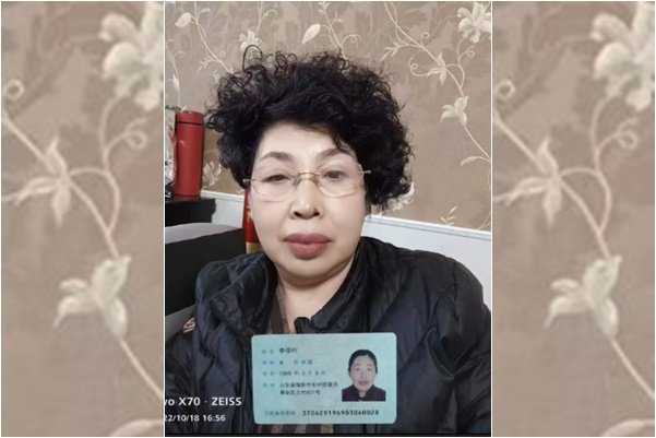 id14631326-page id14631326-page